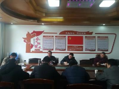 禹王街道召开“厕所革命”工作会