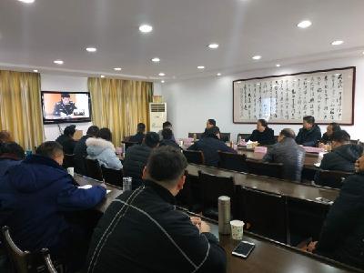 方嗣兴主持召开2019年黄州区春运工作会议