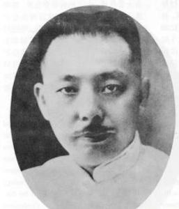 千年黄州•灵秀巴水丨李西屏代黎元洪签安民告示