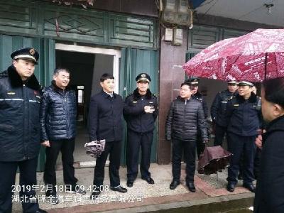 路口镇强力整治106国道环境 提档升级“美丽公路”建设