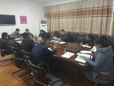 堵城镇召开党委会传达贯彻市区三级干部会会议精神