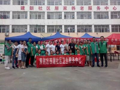厉害了！她们获得了“全国三八红旗集体”称号！