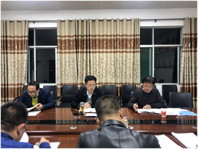 堵城镇党委领导班子召开2018年度民主生活会