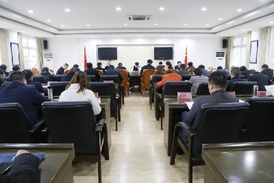 黄州区召开2019年全区棚改攻坚清零销号工作推进会