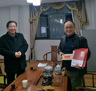 骆志勇到湖北特立讯电子科技有限公司调研并慰问