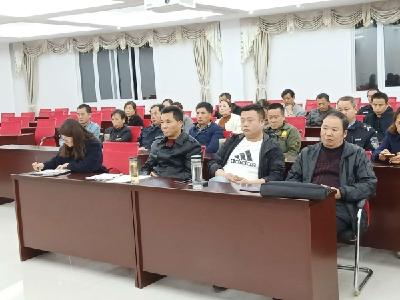 东湖街道六福湾社区召开集体经济产权制度改革动员大会