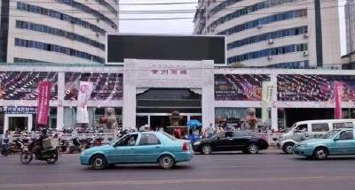 遇见美丽“新”商城丨你需要知道的黄州商城变形记进程