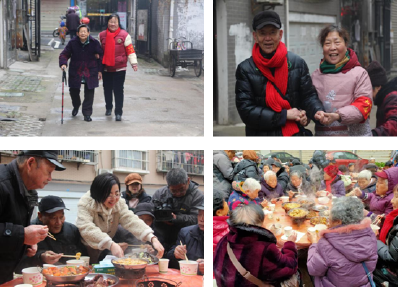 鼠我有爱 同享团圆——九九艳阳关爱高龄老人众筹团年饭