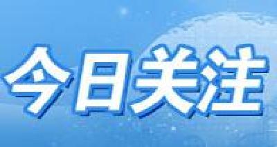 重要提醒：不要带病坚持上班！关于新型冠状病毒的症状、预防等最全科普来了！