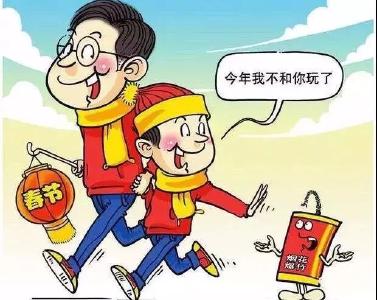 将禁鞭进行到底 | 强力禁鞭，宣传先行