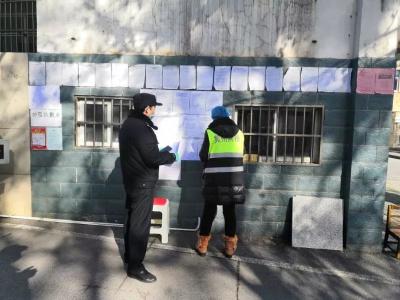 汉川门社区：“街长”六包责任制织牢疫情防控网