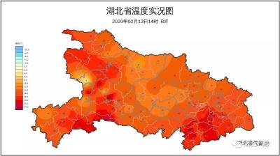 骤降13℃！湖北大范围雨雪上线，对防治新冠肺炎有影响吗？