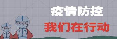 “做了那么多年黄冈的题，是时候报答一下黄冈了！”  