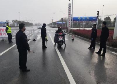 【战疫故事】一名普通交通职工的防控日记