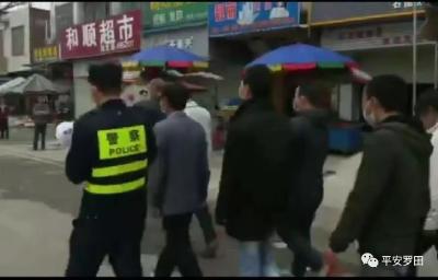 【辟谣】网传罗田疫情期出门者被抓游行？假的！