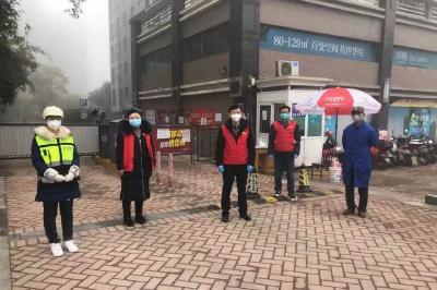 【战疫指挥】黄州区完善标准强化小区管控
