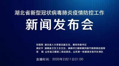 重要通知！今晚21：00，这场直播千万不能错过！