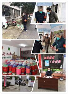 抗疫情 发改在行动