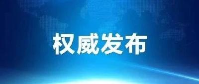 【战疫知识】病毒会透过皮肤侵入人体吗？权威解答来了！