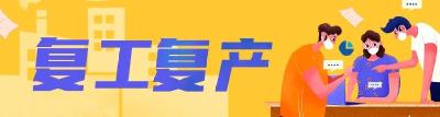 堵城镇武汉巨洲汽配：开足马力 进入生产加速度