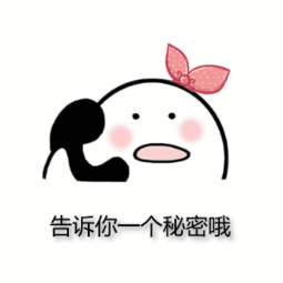 速看！黄州区必需返岗人员安全有序流动操作流程来了