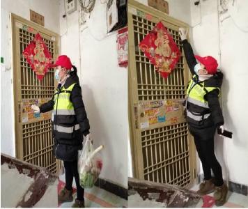 【战疫故事】青云社区紫薇格格与老爷爷的故事