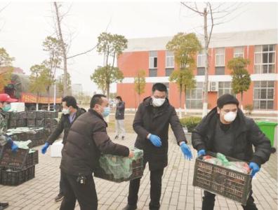 打造温馨“避风港” ——黄冈市中等职业学校（集团）集中隔离医学观察点探访