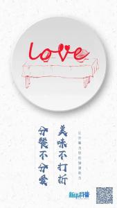 疫情防控，这些“弦”千万不能松！