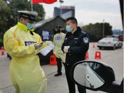 【战疫故事】黄州民警“跨江取药”为患者解燃眉之急