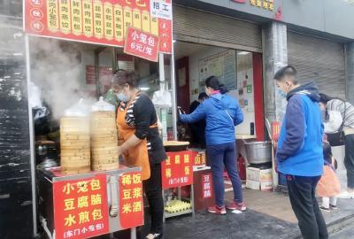 黄冈：人间烟火，熟悉的味道回来了