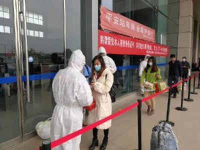 黄州火车站：落实属地管理职责 筑牢疫情防控防线