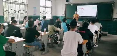 关于做好2020年黄州城区中小学新生入学信息采集工作的通知