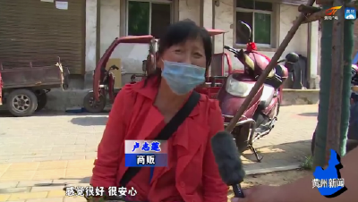 黄州区：因地制宜 释放“地摊经济”活力