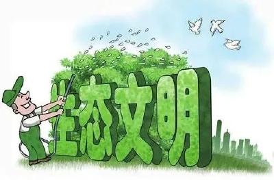 @黄州人，推进生态文明，建设绿色城市！让我们一起行动吧！