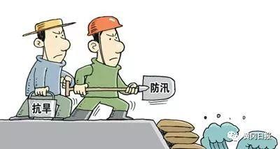 看！市委书记一表解读防汛抗旱规律