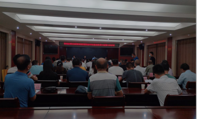 黄州区召开区委全面依法治区委员会 守法普法协调小组第二次会议