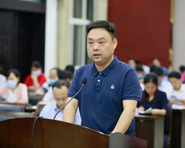 “四大活动”学习交流 | 贺翔：优化行政村布局 推动乡村治理现代化