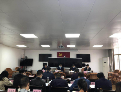 黄州区召开全面依法治区委员会执法协调小组第二次会议