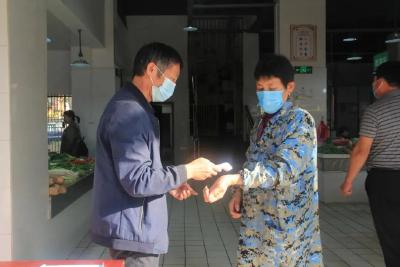 每周疫评 | 疫情防控劲不可松