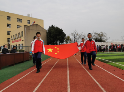 挑战自我 超越梦想——黄州区特殊教育学校举行第六届田径运动会