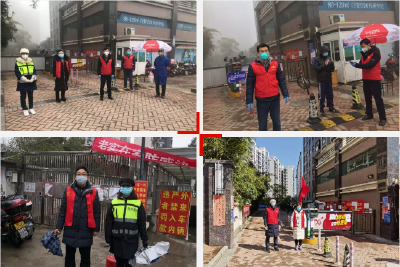 2021年新年献词：美好未来属于奋进中的黄州