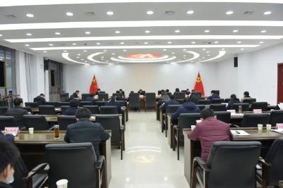 夏志东主持召开第71次区疫情防控指挥部指挥长会议