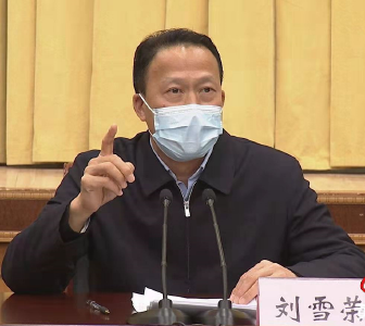 刘雪荣：抓实“两人两物两动两点两术两防”举措 坚决打赢常态化疫情防控的人民战争