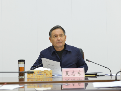 夏志东主持召开第72次区疫情防控指挥部指挥长会议