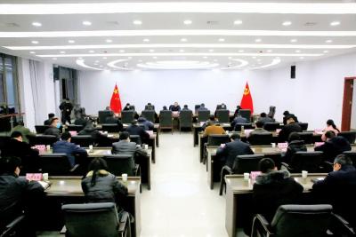 夏志东主持召开第73次区疫情防控指挥部指挥长会议