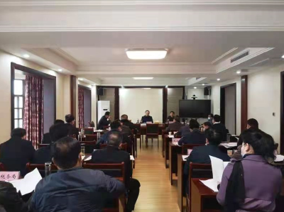 黄州区政法队伍教育整顿领导小组第一次全体会议召开