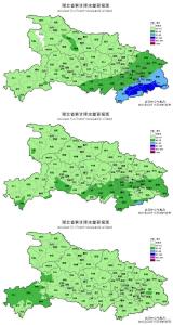 三月里的小雨，淅沥沥沥沥沥，淅沥沥沥下个不停……
