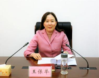 省政法队伍教育整顿第十驻点指导组进驻黄州见面会召开