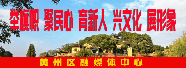 黄州区人社局赴武汉两高校对接人才引进工作
