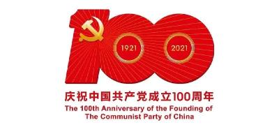黄州区庆祝建党100周年系列活动作品展播（39）